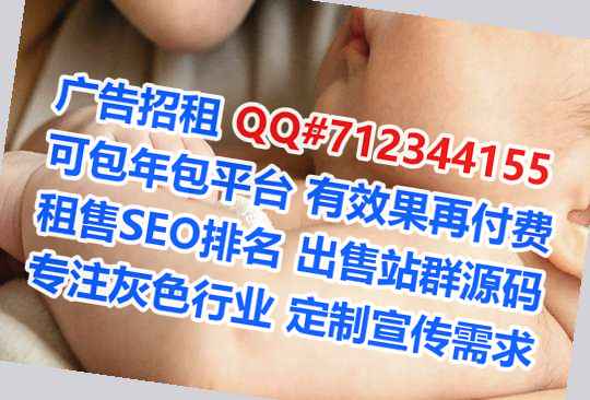 陈仓卵妹箱包门市部